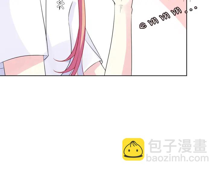 第125话 不许穿内衣！51