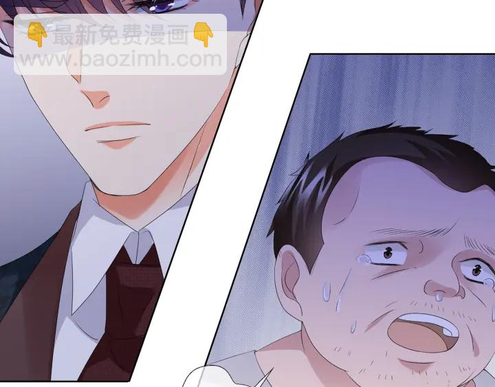 第135话 买凶杀人？！29