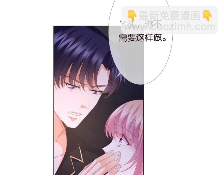 第142话 丫头，别哭了…102