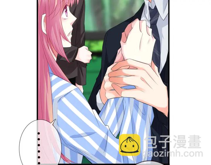第166话 谁许你碰她的？79