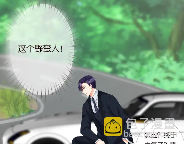 第167 你疯了！为一个女人.24