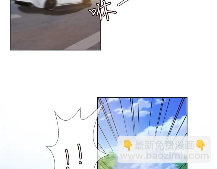 第167 你疯了！为一个女人.4