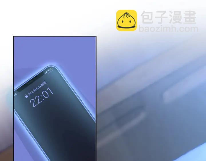 第167 你疯了！为一个女人.45