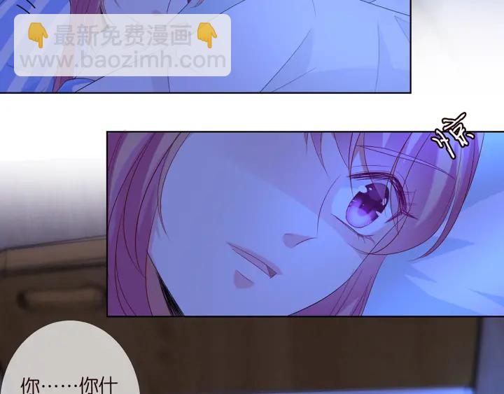 第167 你疯了！为一个女人.53