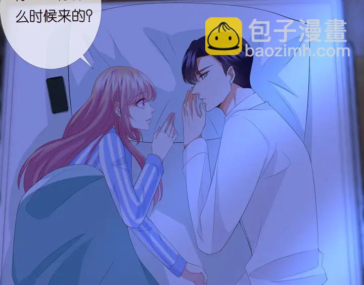 第167 你疯了！为一个女人.54