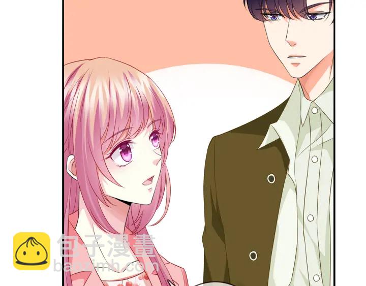 第167 你疯了！为一个女人.83