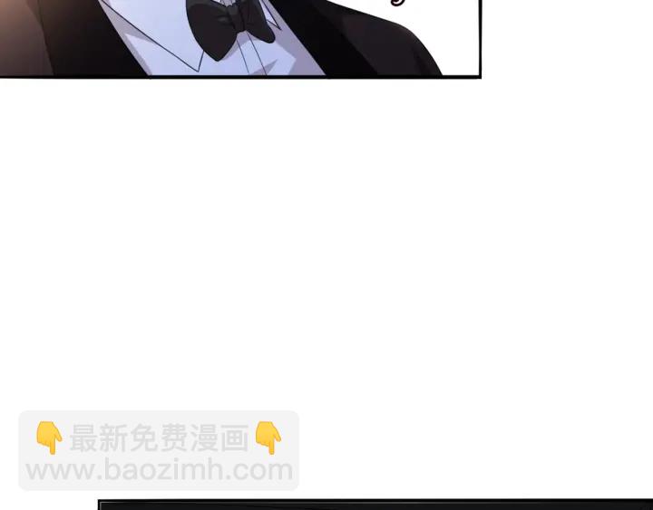 第179话 打脸还需要看日子？76