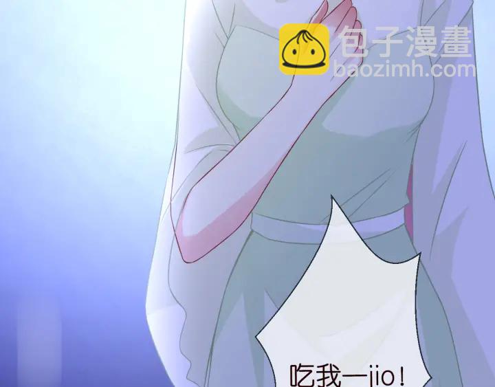 第185话 我的月儿回来了……42