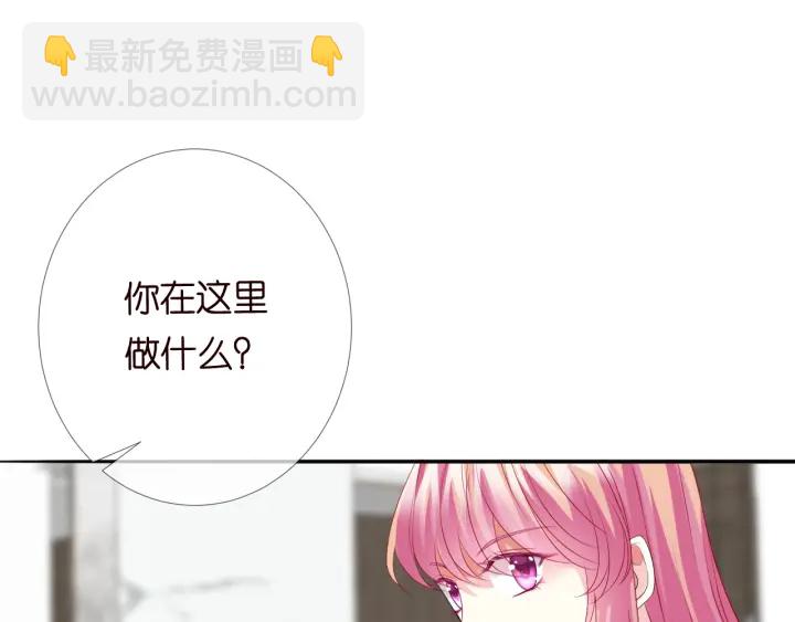 第185话 我的月儿回来了……52