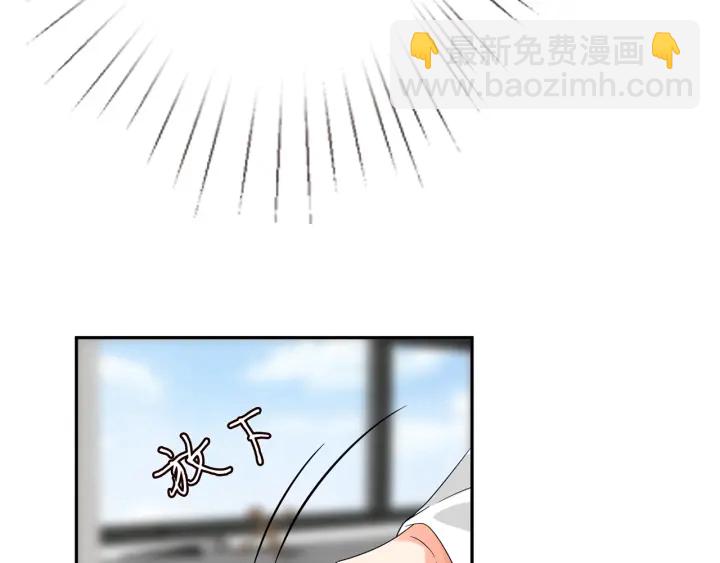 第193话 可可，求你别这样…101