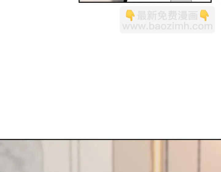 第193话 可可，求你别这样…108
