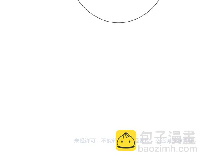 第193话 可可，求你别这样…111
