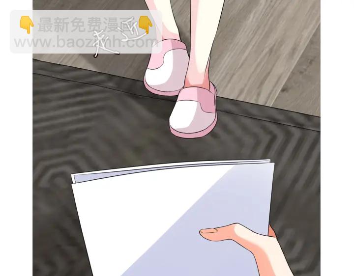 第193话 可可，求你别这样…117
