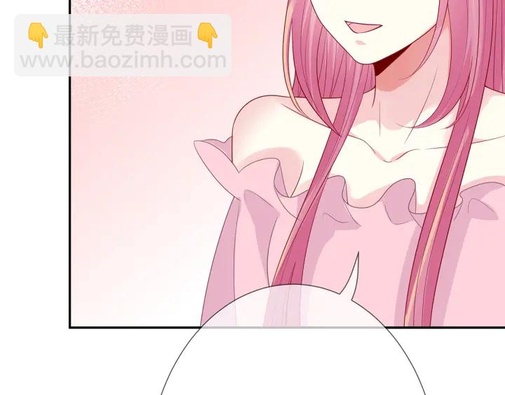 第193话 可可，求你别这样…12
