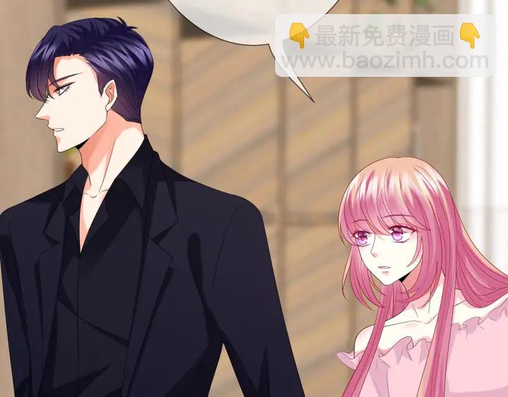 第193话 可可，求你别这样…25