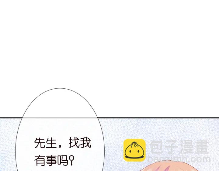第193话 可可，求你别这样…3