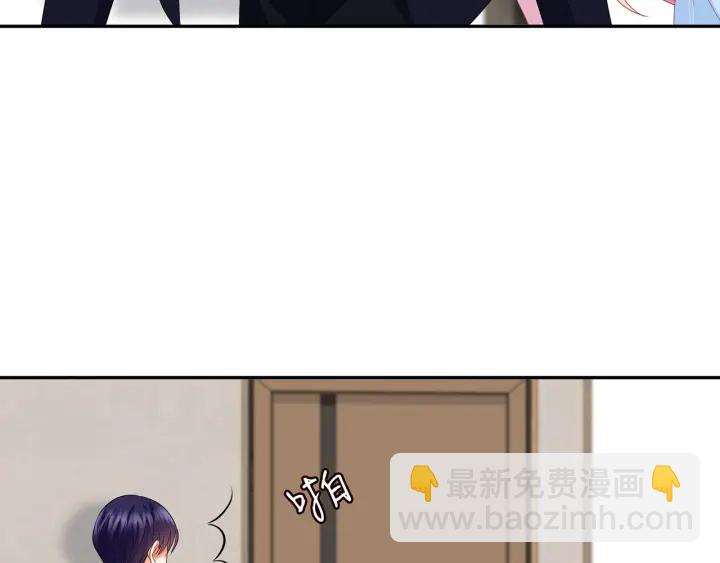 第193话 可可，求你别这样…32