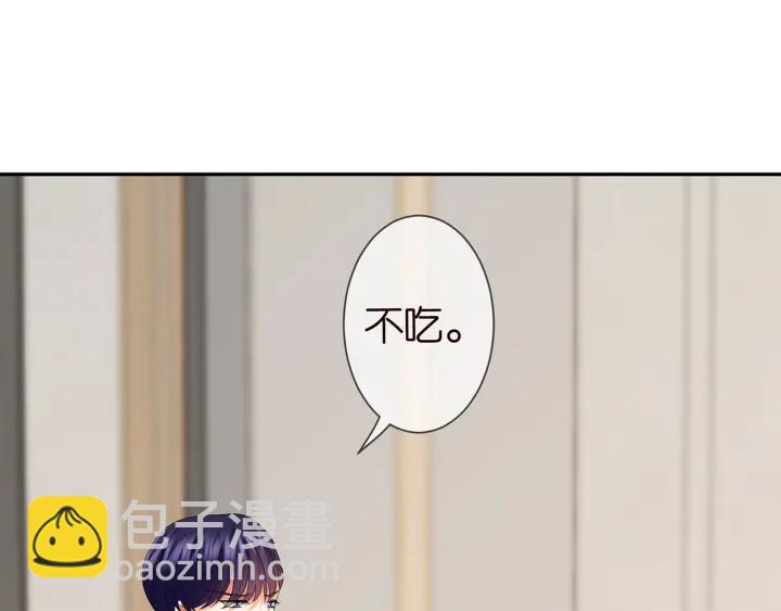 第193话 可可，求你别这样…36