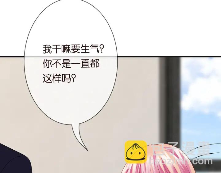 第193话 可可，求你别这样…39