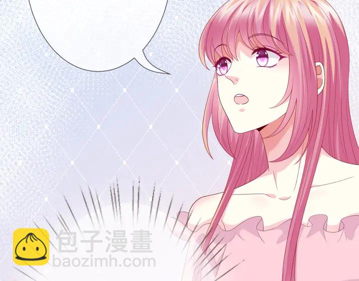 第193话 可可，求你别这样…4
