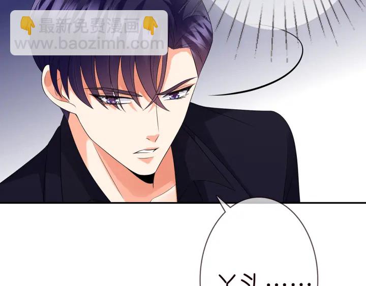 第193话 可可，求你别这样…42