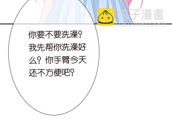 第193话 可可，求你别这样…45