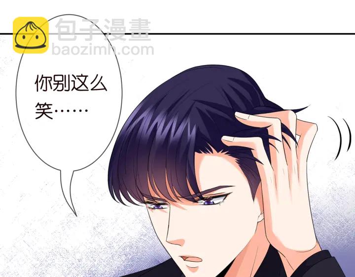 第193话 可可，求你别这样…50