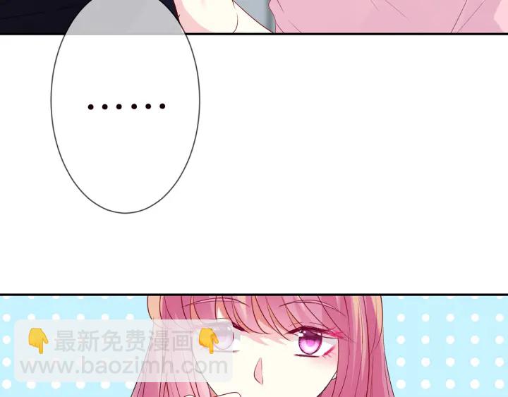 第193话 可可，求你别这样…58