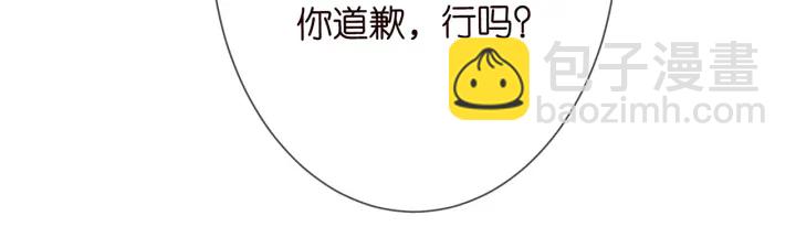 第193话 可可，求你别这样…60