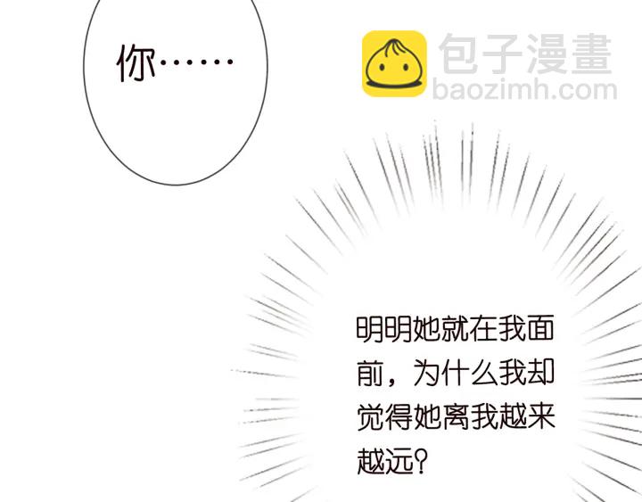 第193话 可可，求你别这样…63
