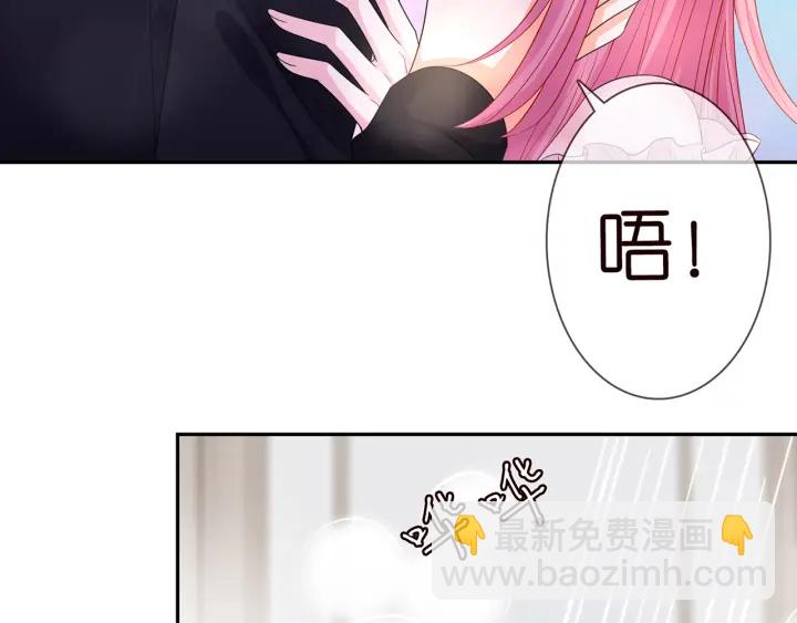 第193话 可可，求你别这样…65