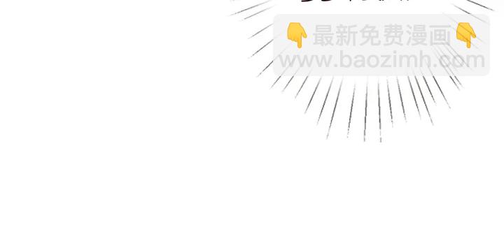第193话 可可，求你别这样…72