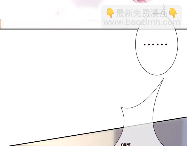 第193话 可可，求你别这样…79