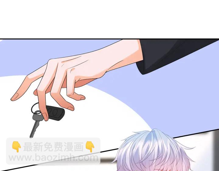 第193话 可可，求你别这样…83