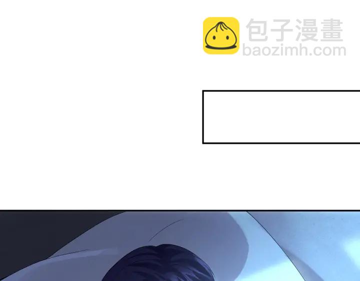 第193话 可可，求你别这样…86