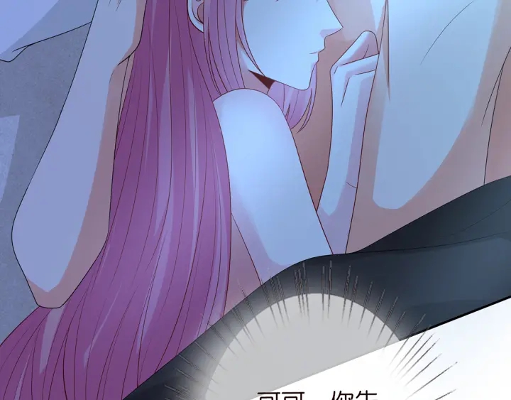 第193话 可可，求你别这样…91