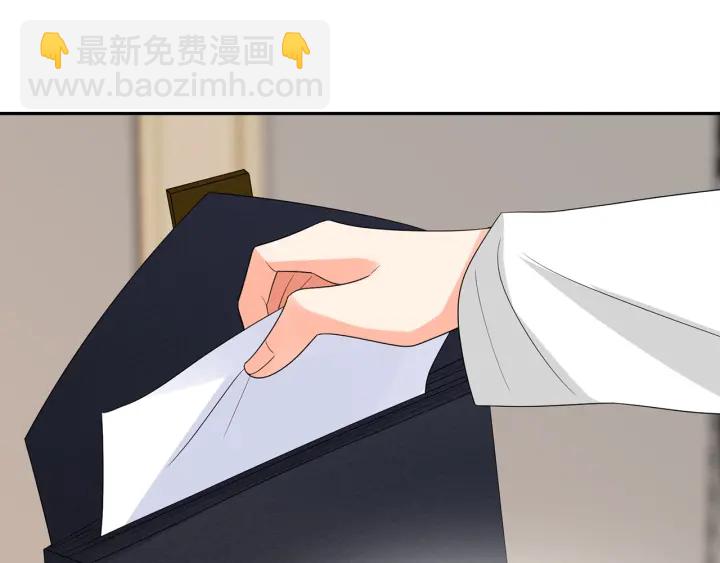 第193话 可可，求你别这样…97