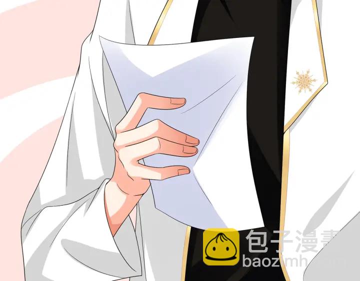 第193话 可可，求你别这样…99