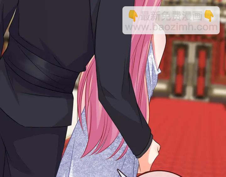 第199话 当众陷害110