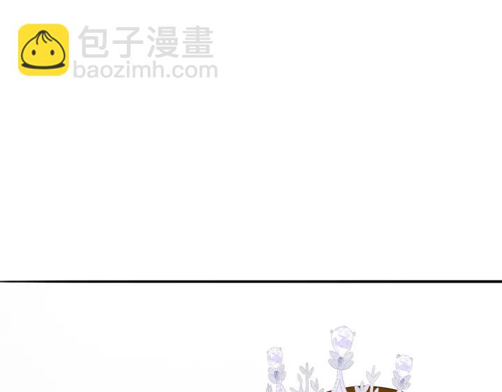 第199话 当众陷害42