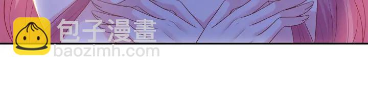第202话 我不干了，分手！14