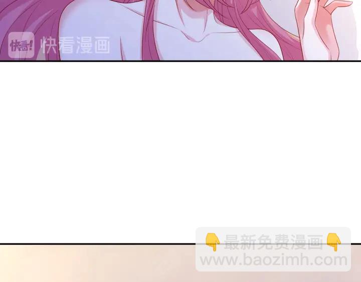 第202话 我不干了，分手！35