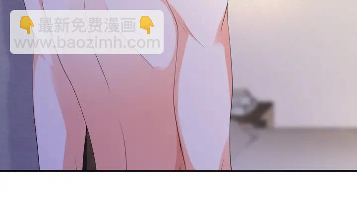 第202话 我不干了，分手！56