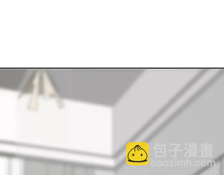 第206话 夜，你想不想……110
