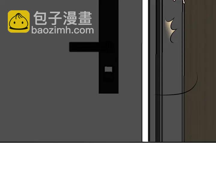 第206话 夜，你想不想……114