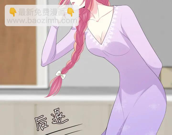 第206话 夜，你想不想……116