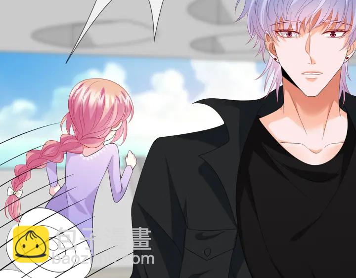 第206话 夜，你想不想……119