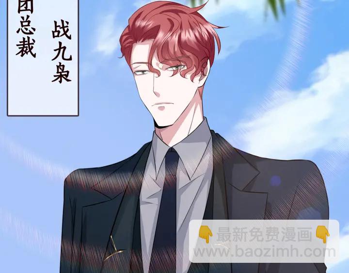 第206话 夜，你想不想……16