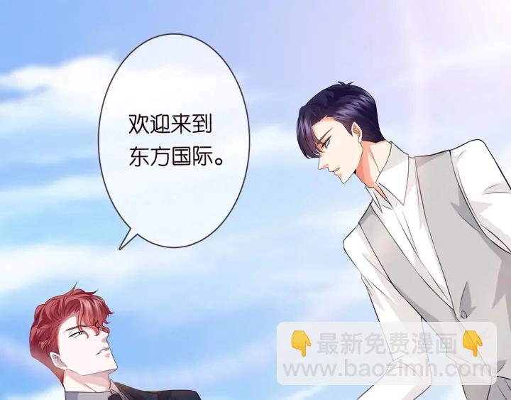 第206话 夜，你想不想……26