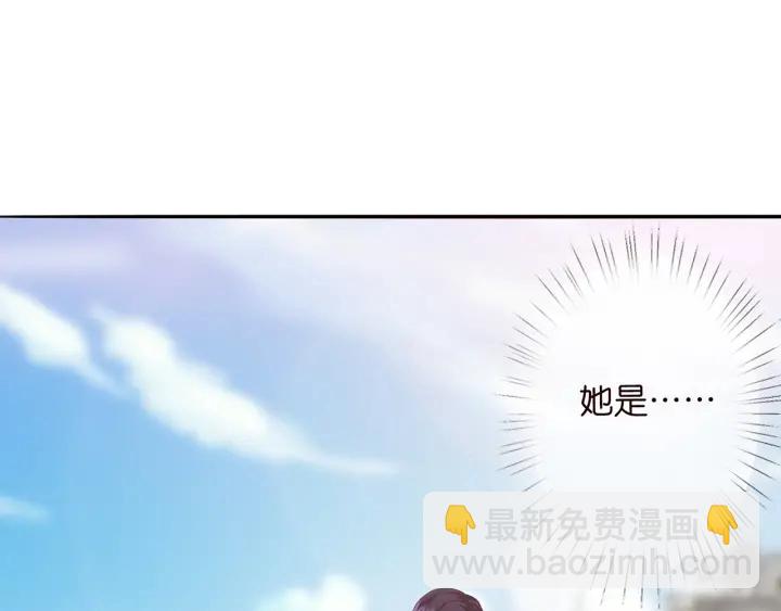 第206话 夜，你想不想……3